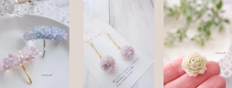 パピエル®紙で出来たフラワーアクセサリー作りの ワークショップ   一般社団法人パピエル協会  モノマチ2025