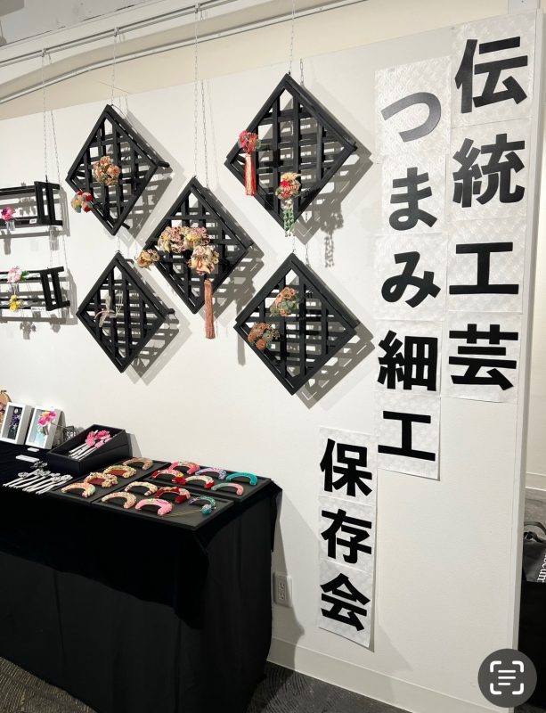 伝統工芸「つまみ細工」を楽しもう！ モノマチ2025 ワークショップ
